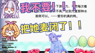 被鸭鸭无视后 姑妈逐渐崩溃【唐九夏/卡缇娅/吉诺儿kino】