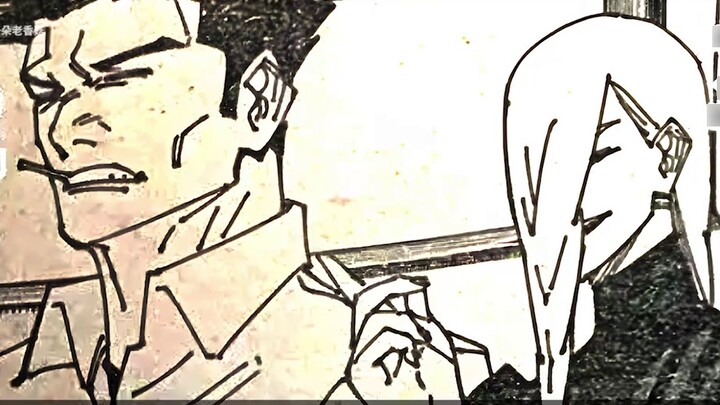 Yigu Phục Sinh, Chú Thuật Hồi Chiến Chapter 269!