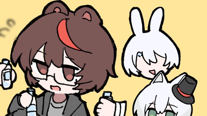 [Blood Wolf Breaks the Army] Water: All withdrawn