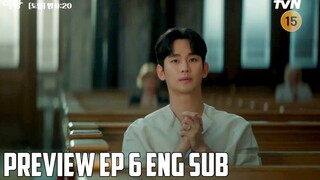 Queen Of Tears Episode 6 Preview [ENG] | Queen Of Tears(2024)