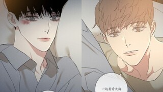 【李剑林宇延】67（最新完整）忘记过去的伤，一起开启新的生活吧！小剑值得更加美好的人生