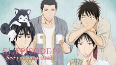 Kuroko no Basket S1-EP19