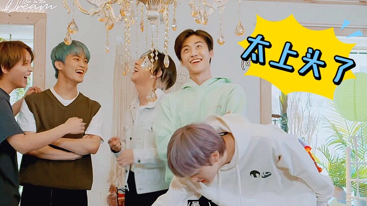 【NCT DREAM】How satisfying is it to ship all the pairings among the members? Seongmin × No Min, Doyou