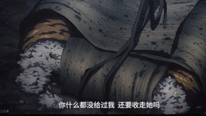 شياو رن قصّت كثيرًا جدًا، وقصّت للشبح واحدة: الاسم الحقيقي لـ"زوج العاهرة" تعرفه فقط مي، أليس كذلك؟