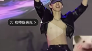 【كلية لويانغ للعلوم المالية】 جعلت دفاتر العناوين الزملاء الذكور الصريحين يسارعون إلى التوضيح في اللي