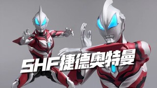 Ultraman yang paling "peduli" pada ayahnya adalah dia! Bandai SHF Ultraman Geed uji coba unboxing ve