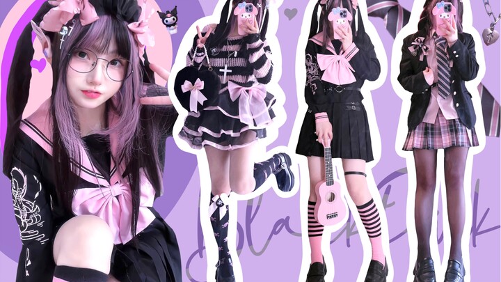 【JK制服】💜 病娇女友穿搭 🖤小心二次元～♡