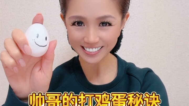 Một người đàn ông đảm đang ở nhà đánh trứng tất nhiên đã rất quyến rũ, nhưng một người đàn ông vừa đ