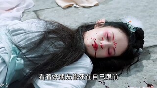小妖精被师叔欺负 女孩霸气为其讨回公道