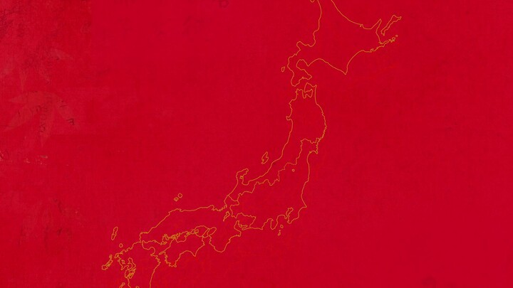 ‣ NIPPON SANGOKU: The Three Nations of the Crimson Sun • ├ Episode : 03├ Season:01├ --Audio: HINDI |