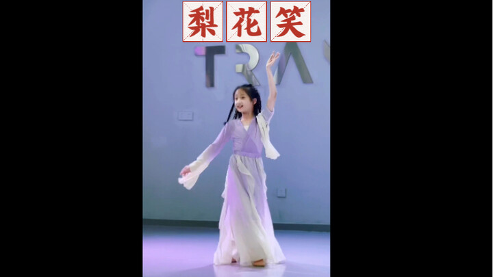 🌸 Easy-to-learn dance | Pear Blossom Smile! Dancing is so cute!