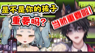 有了孩子不想要怎么办？送给同事养！
