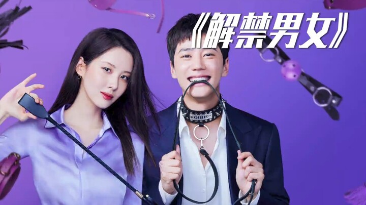 Thú chơi kỳ lạ của anh chàng đẹp trai bị cô gái xinh đẹp phát hiện, giới trẻ đúng là biết cách “chơi