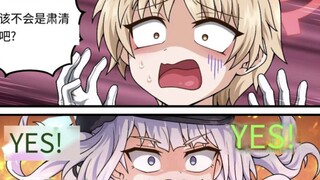 The daily life of lovely students
