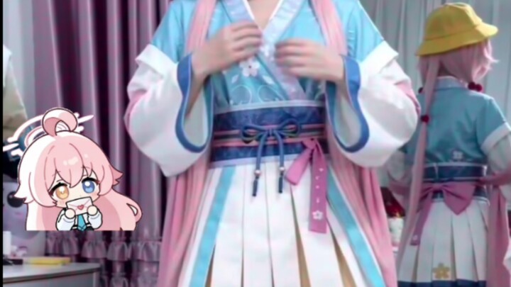 เซนเซ~ เชิญเข้ามาดูโคโนะโนะเต้นหน่อยสิ 😘😘😘