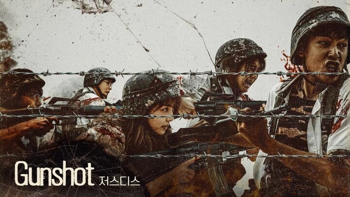 JUSTHIS (저스디스) - Gunshot|Duty After School OST Part - 3|1080p
