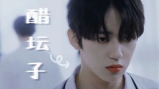 【请安慰少年】“我费尽心思撩到的老婆被别人表白了？！”