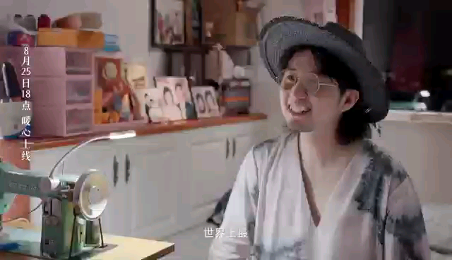 #ไปกินข้าวที่บ้านคุณดีไหม ซีซั่นสอง# เปิดโต๊ะอาหารตรงเวลาทุกวันพฤหัสบดี 18.00 น. พรุ่งนี้ฉันจะเชิญผู