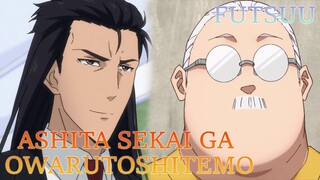 [Mashup] Ashita Sekai ga Owaru Toshitemo X Futsuu | Maou sama Retry X Sakamoto Days