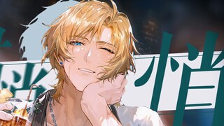 【绘旅人】罗夏 | 没人能拒绝会说情话的罗甜甜♡～