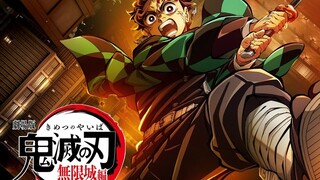 《鬼灭之刃 无限城篇》三部曲大电影？！制作决定PV！