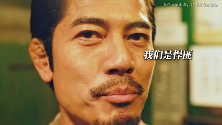 It’s not that bad when robbers are ruthless; what’s scary is when they’re polite!