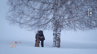 ski into love Tagalog episode 9