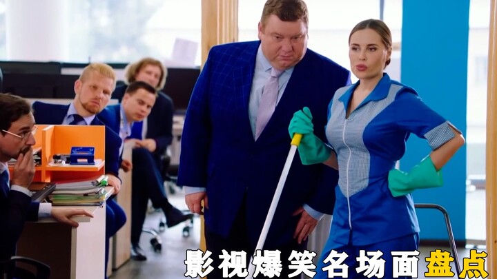 大爷果然没有让人失望