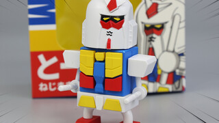 你见过这么奇葩的元祖高达吗？