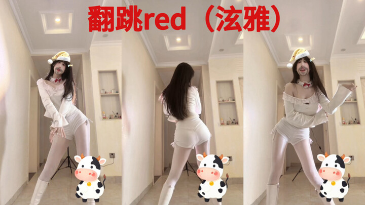 Menari ulang belajar sendiri rde