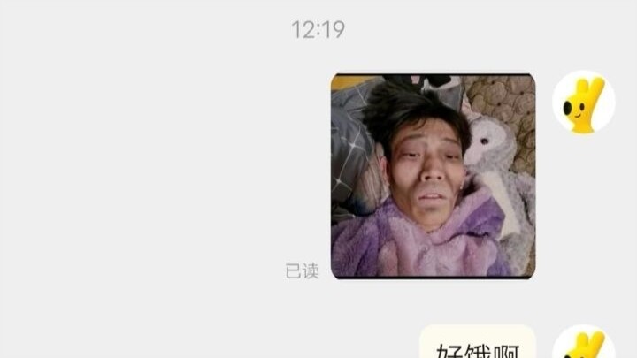 Those外卖 chats that are hard to take seriously