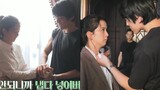 [SNOWDROP] KIM MIN KYU (COMRADE JOO) AND JISOO (YOUNGRO) BEHIND THE SCENES MOMENTS (Part 2)