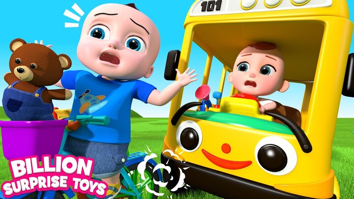 Vroom Vroom! Baby akan mengajakmu jalan-jalan! Bergabunglah dengan kami! - Kids Cartoon