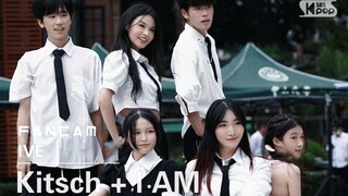 【IVE】K-pop fans from Sun Yat-sen University strike again Kitsch + I AM | Sun Yat-sen University Guan