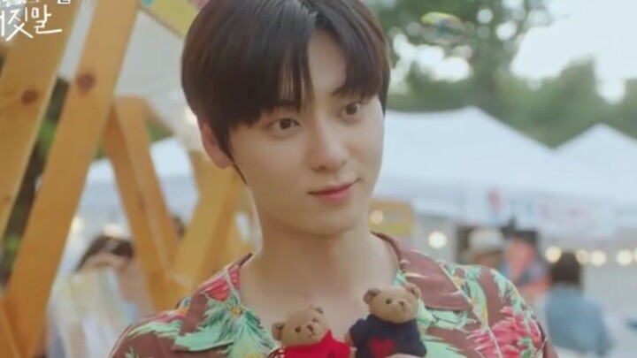My L♥️vely Liar EP10 (SUB INDO)