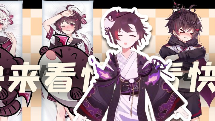 Little boy promotes himself and doesn't say precious images around him V2