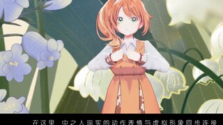We are [Xuefeng Legion], let’s get to know each other again!