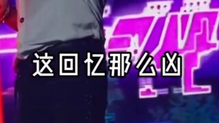 A Kun Empty City vs. Yang Kun Empty City