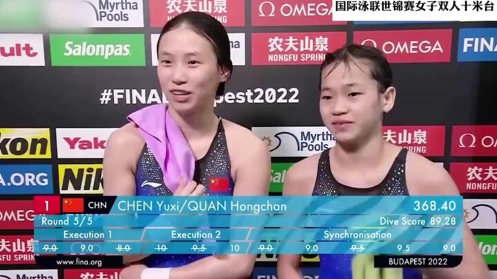 Pasangan legendaris dunia loncat indah, Quan Hongchan dan Chen Yuxi, mempertunjukkan “ilmu menghilan