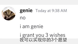 [بيلوغا وأصدقاؤه] بيضة الحظ للقطط: ثلاث أمنيات تتحقق دفعة واحدة!