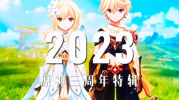 [Chuyên đề 3 năm Genshin Impact] Ba năm qua, chúng ta đã chứng kiến từng bước trưởng thành của tựa g