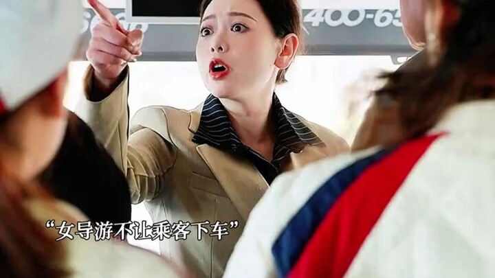 Tay hướng dẫn viên vô lương không ngờ đụng phải đối thủ cứng cựa: chẳng những bị người đàn ông hiền 