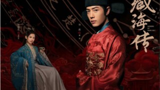 🇨🇳EP1_Legend of ZangHai (CHN)