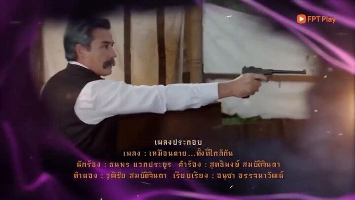 Thước Vải Ma Mị EP 9A [Sub Việt]