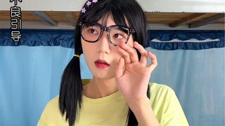 大学宿舍挑拨离间的人｜你身边有这种挑拨离间的人吗？