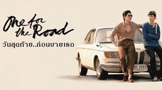 One for the Road | English Subtitle | Drama | Thai Movie