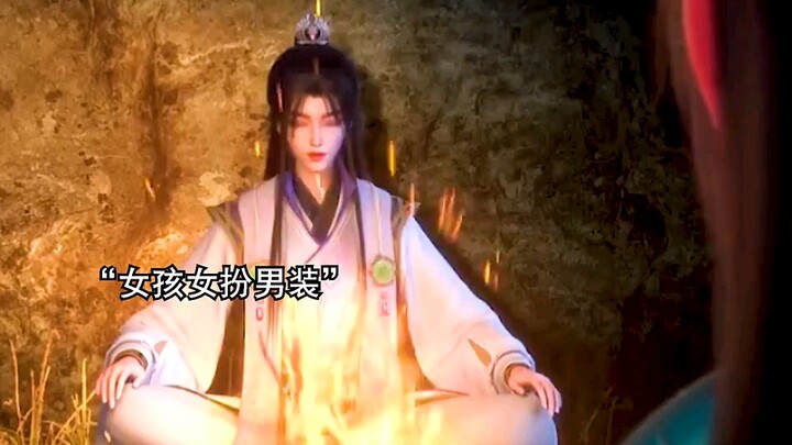 لم أكن أتوقع أن صديقي المقرّب هو في الحقيقة فتاة حلمتُ بها في طفولتي. #الفتى_البياض_سكران_في_ربيع_ال