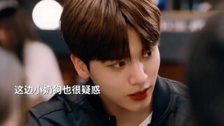 Seorang wanita yang ahli dalam menjalin hubungan pacaran dengan bos besar sekaligus anak anjing mani