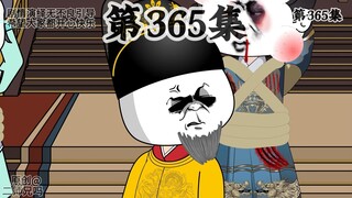 朱元璋抓住朱标，朱雄英。