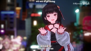 Nǐ Bié Wàng - Bạn Đừng Quên - Linh Diên Yousa 你別忘